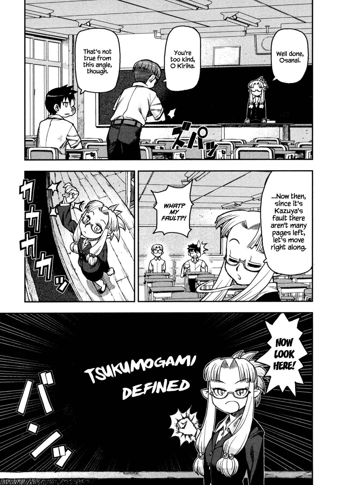 Chapter 5 - Page 25