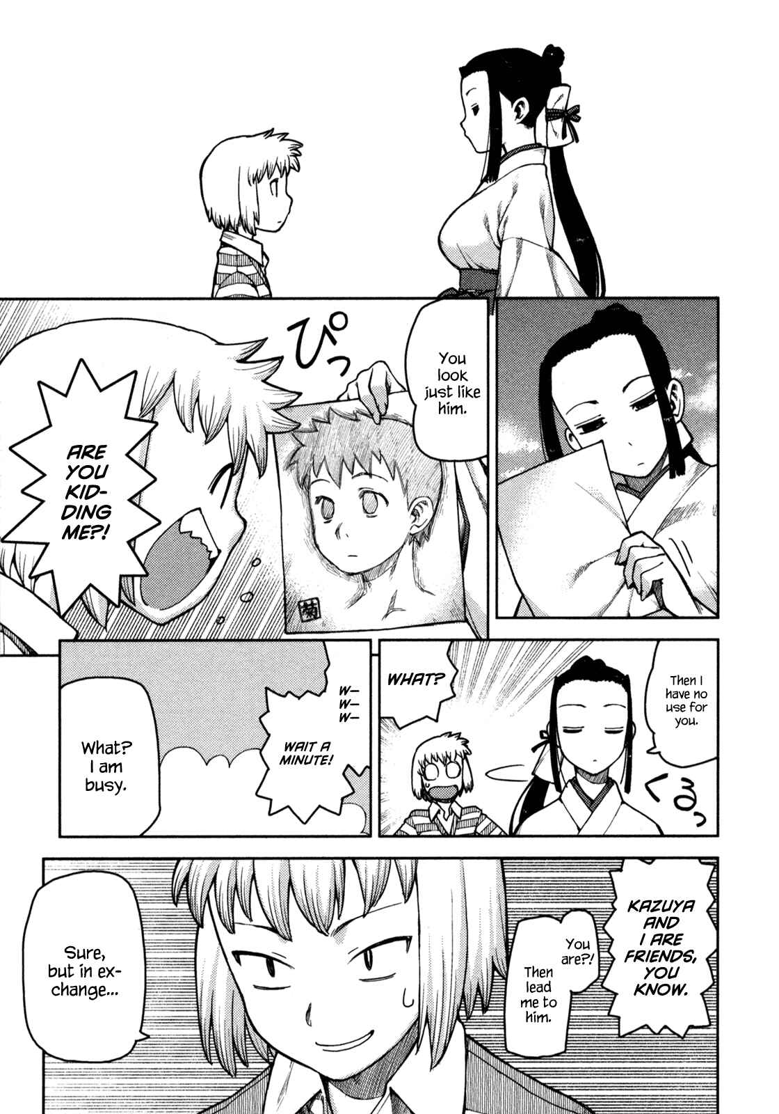 Chapter 5 - Page 3