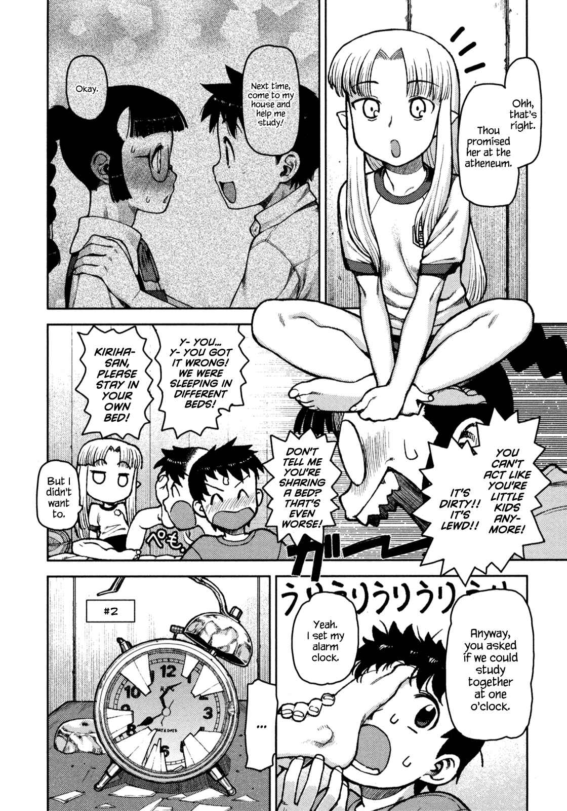 Chapter 5 - Page 8