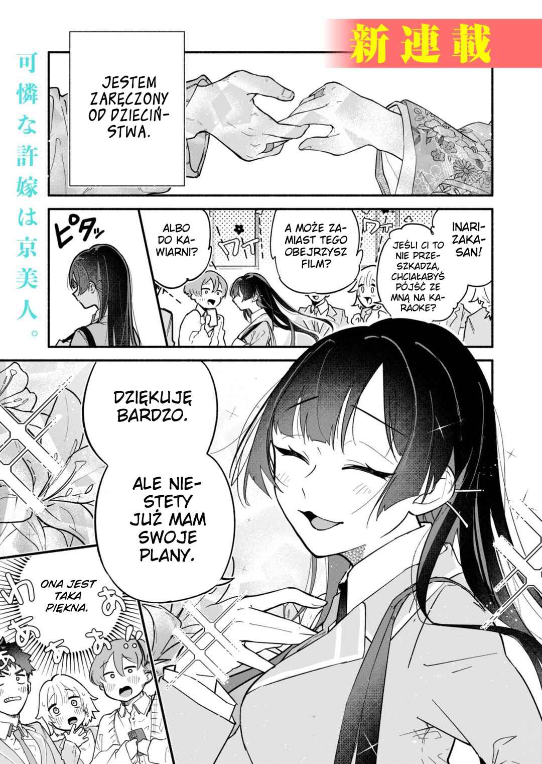 Chapter 1 - Page 1