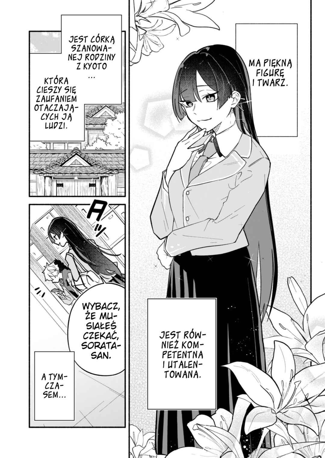 Chapter 1 - Page 2