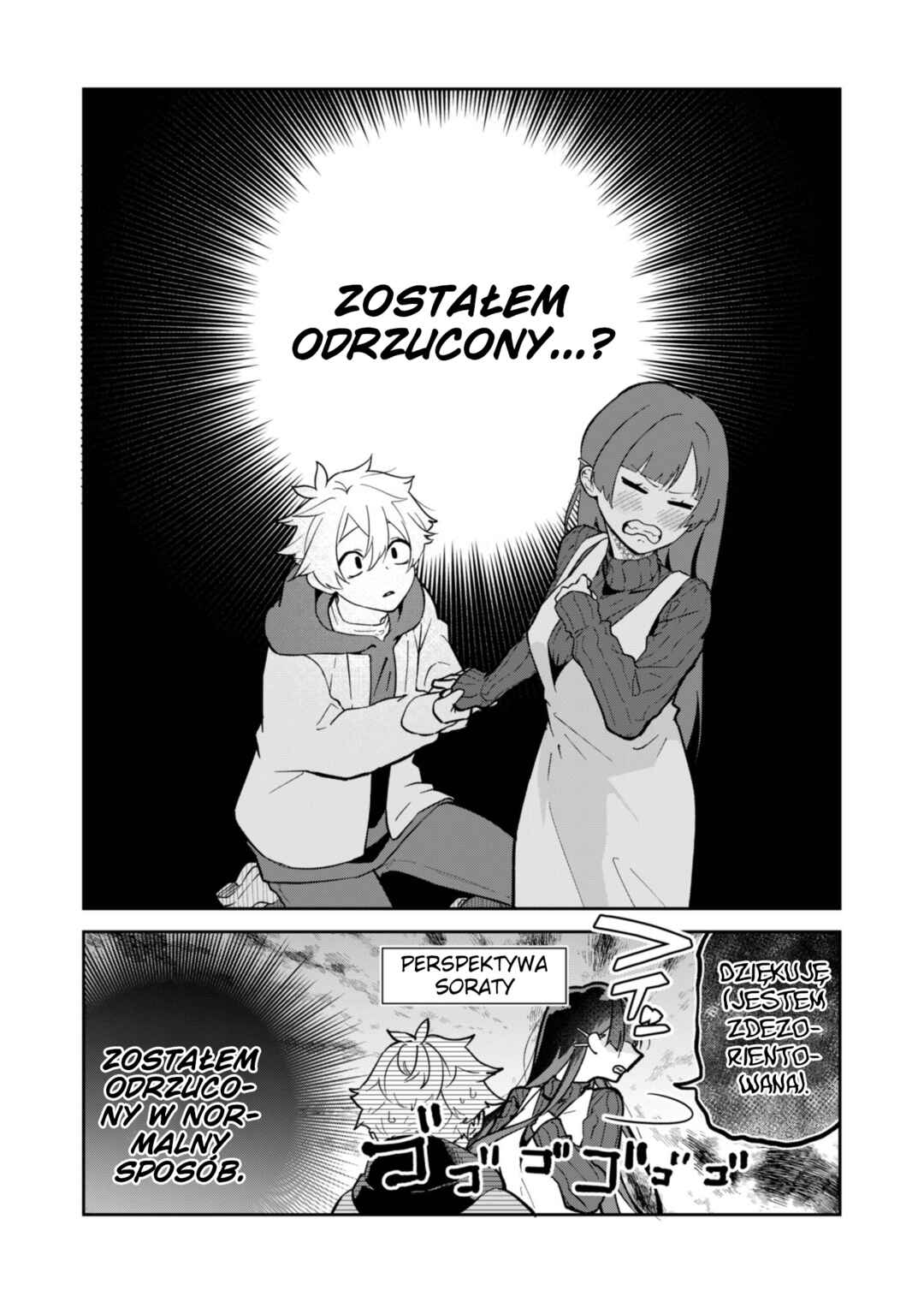 Chapter 1 - Page 40