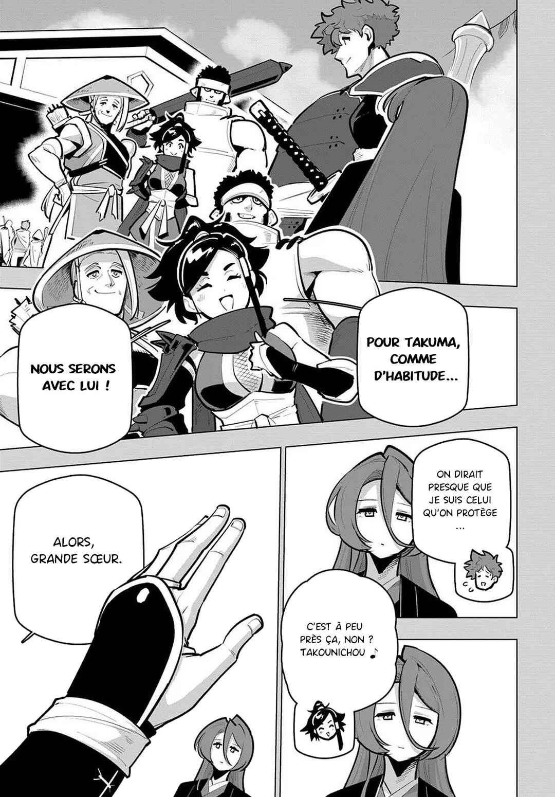 Chapter 41 - Page 21