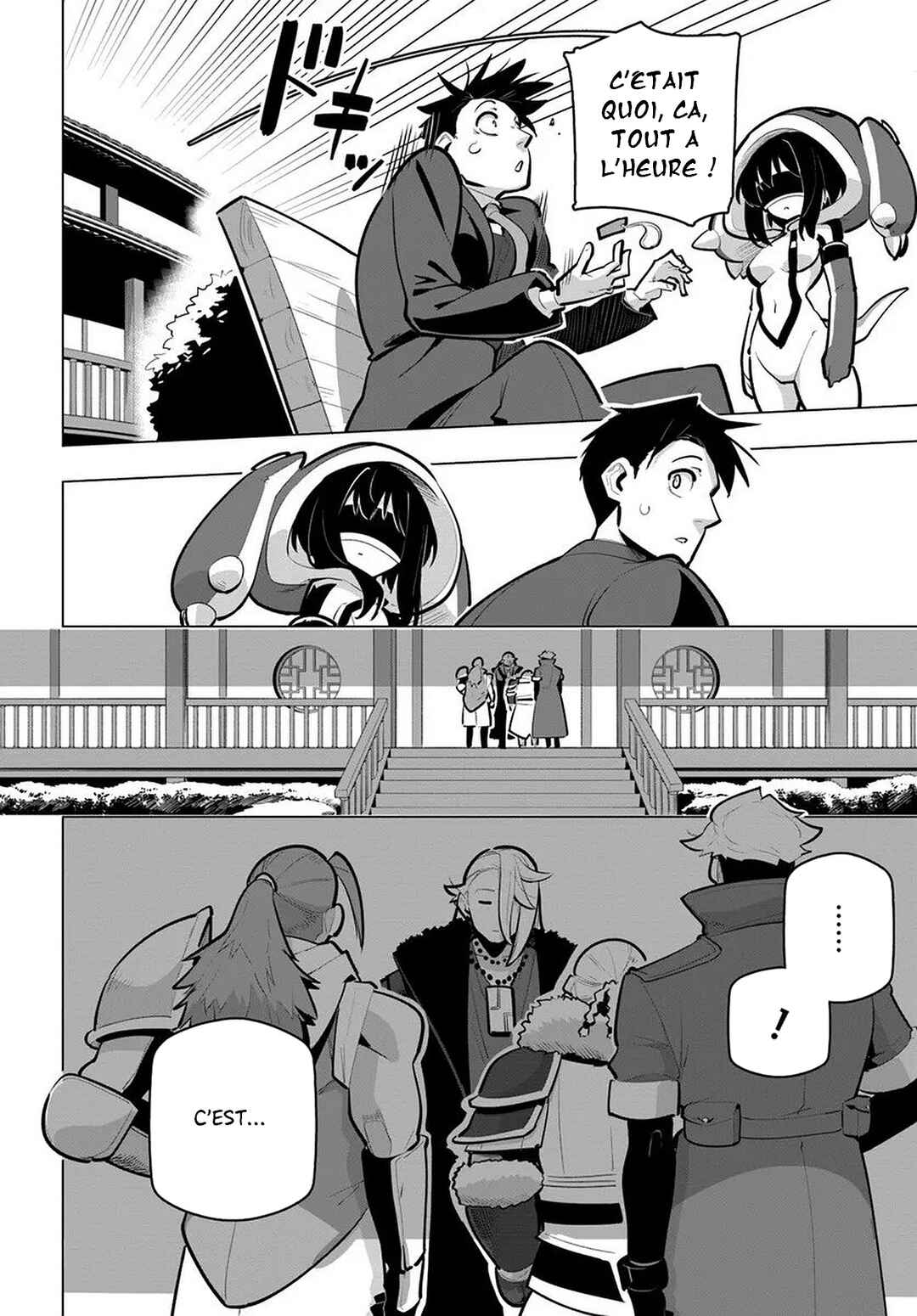 Chapter 41 - Page 46