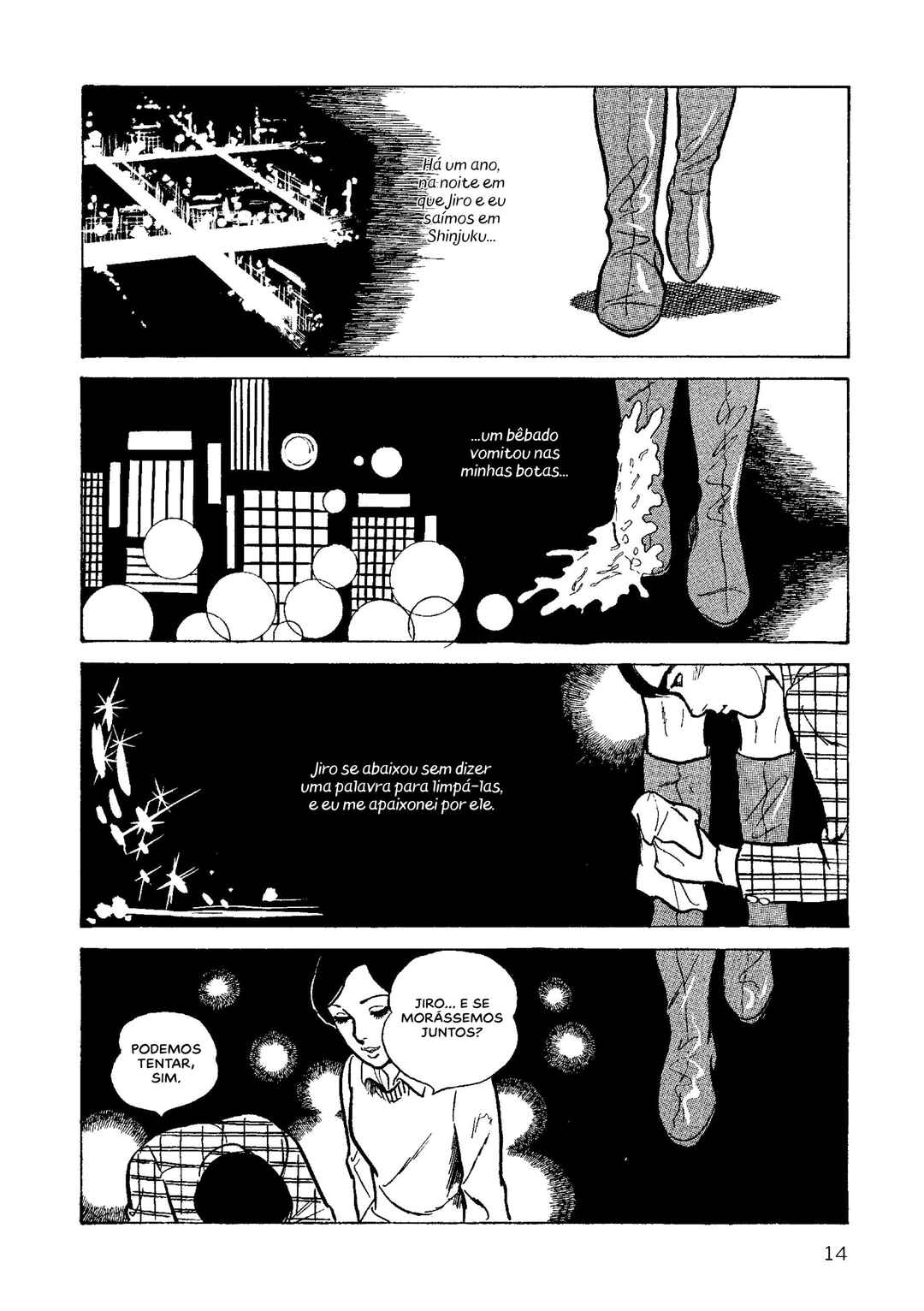 Chapter 1 - Page 12