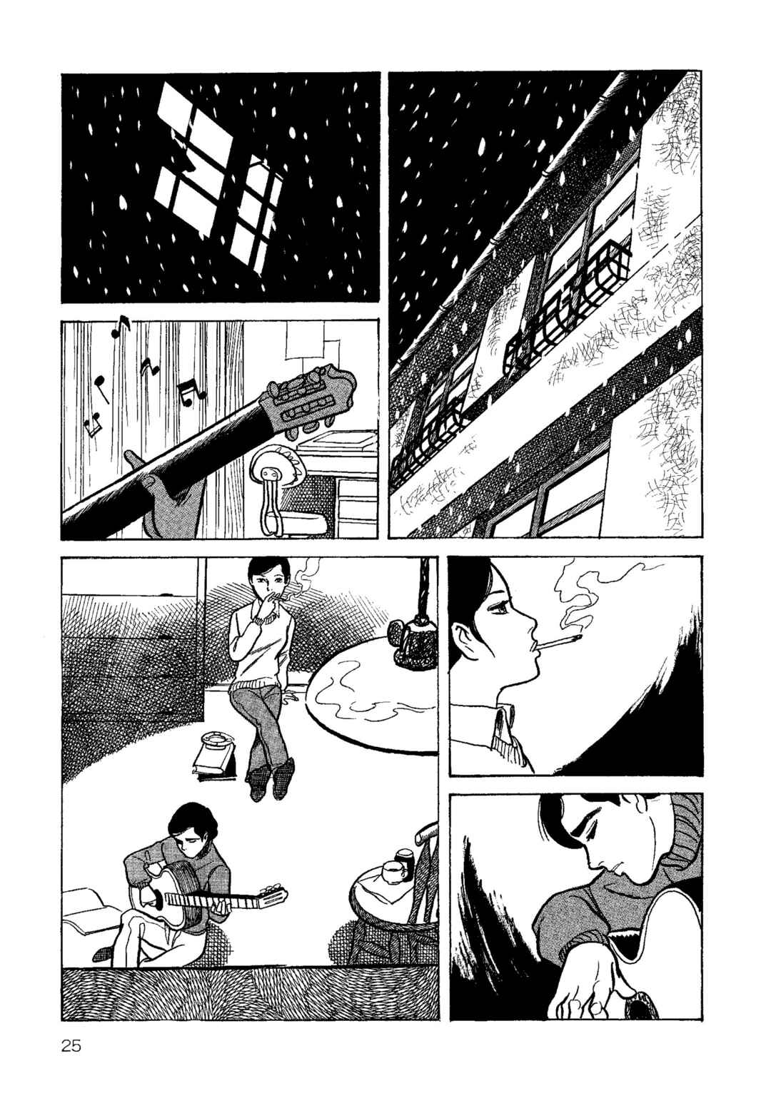 Chapter 1 - Page 23