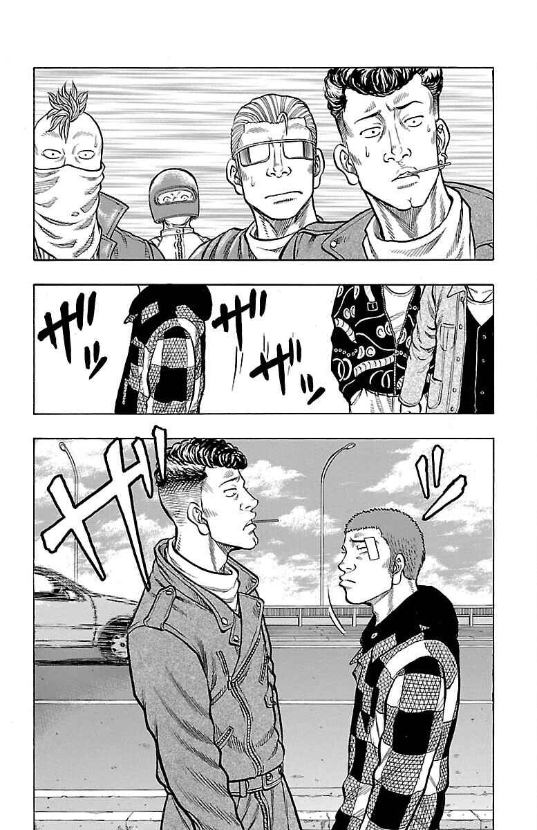Chapter 42 - Page 18
