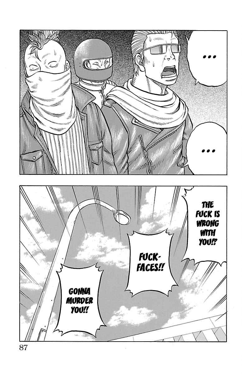 Chapter 42 - Page 33