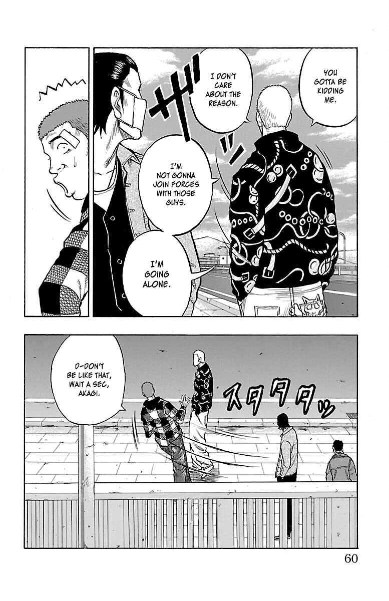 Chapter 42 - Page 8