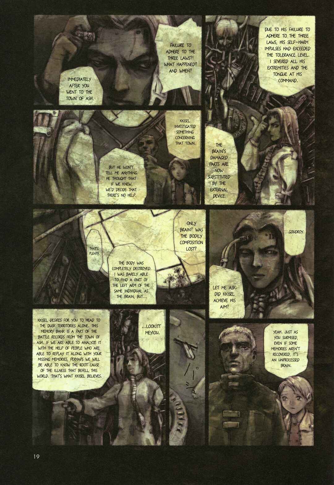Chapter 1 - Page 24
