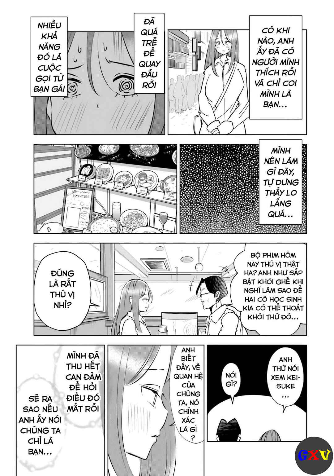 Chapter 32.5 - Page 3