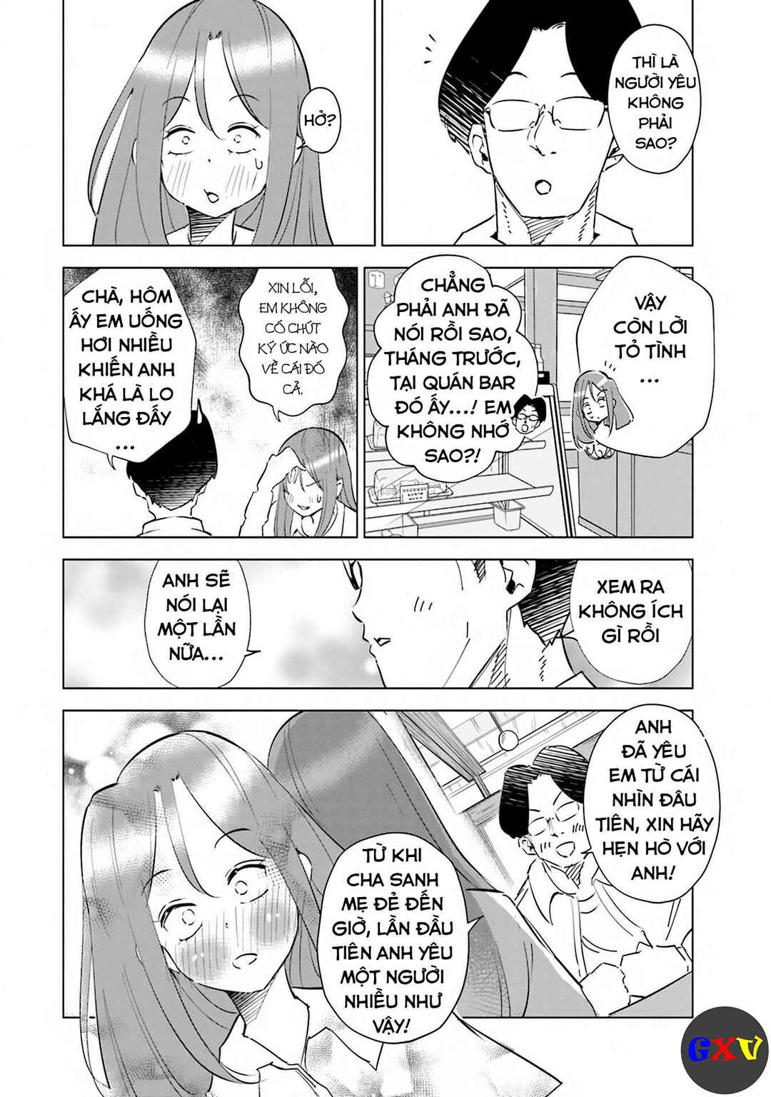 Chapter 32.5 - Page 4
