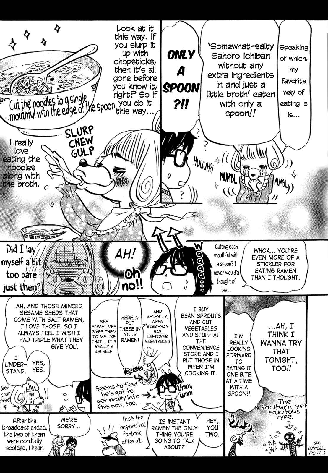 Chapter 94.5 - Page 5