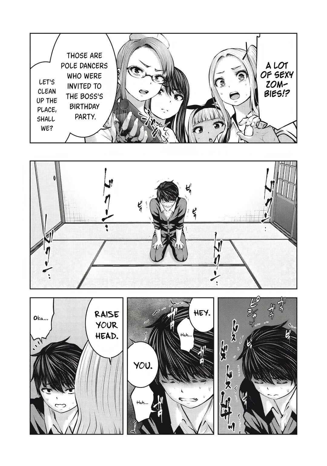 Chapter 9.1 - Page 17