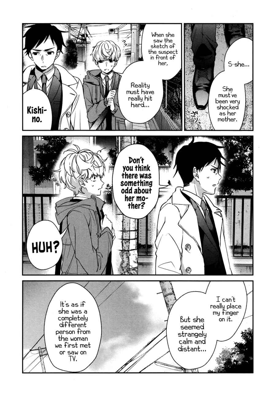 Chapter 40 - Page 13