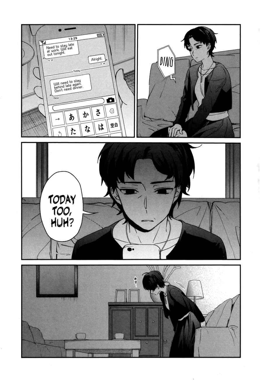 Chapter 40 - Page 16