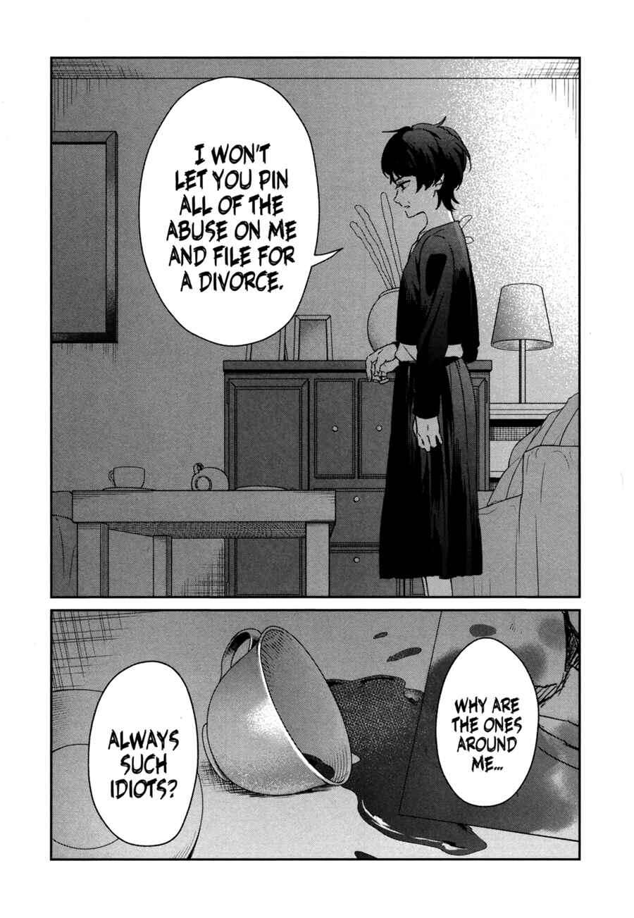 Chapter 40 - Page 18
