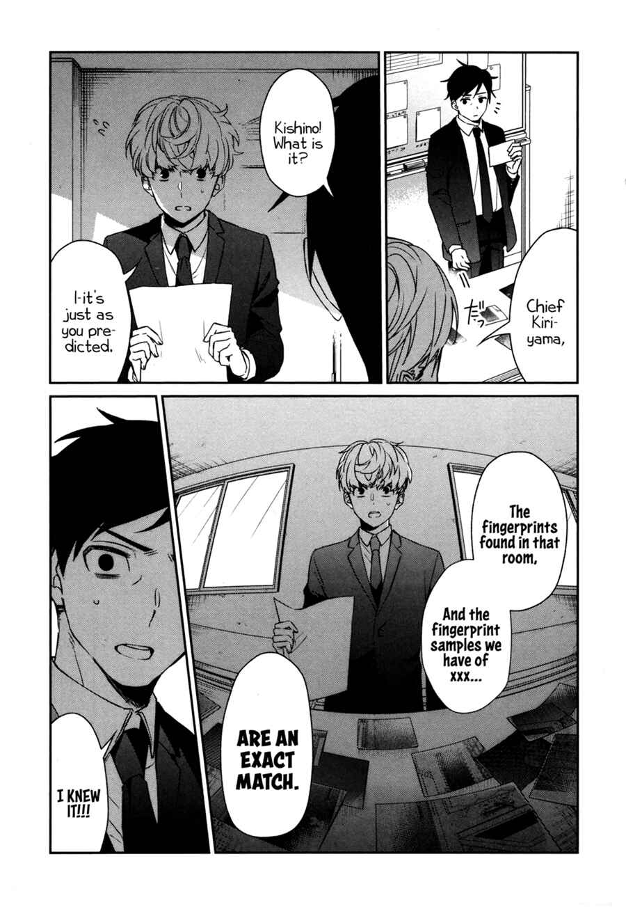Chapter 40 - Page 4