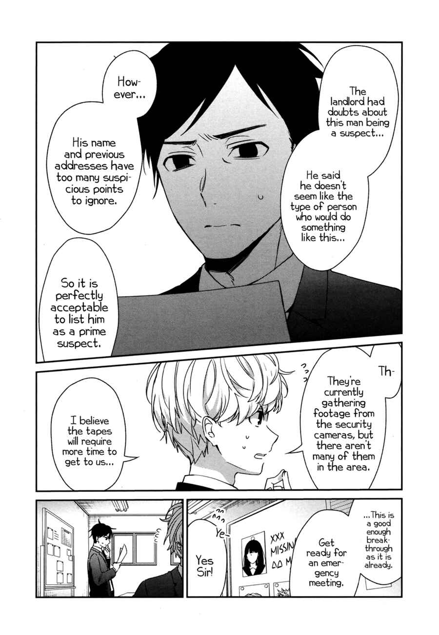 Chapter 40 - Page 6