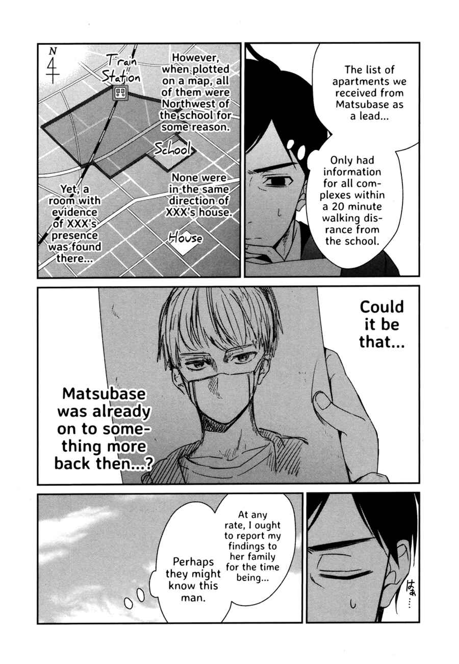 Chapter 40 - Page 7