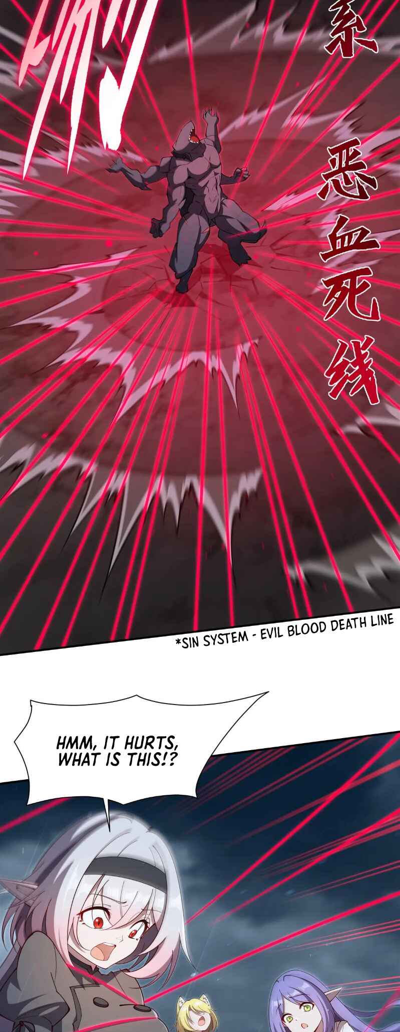 Chapter 375 - Page 17