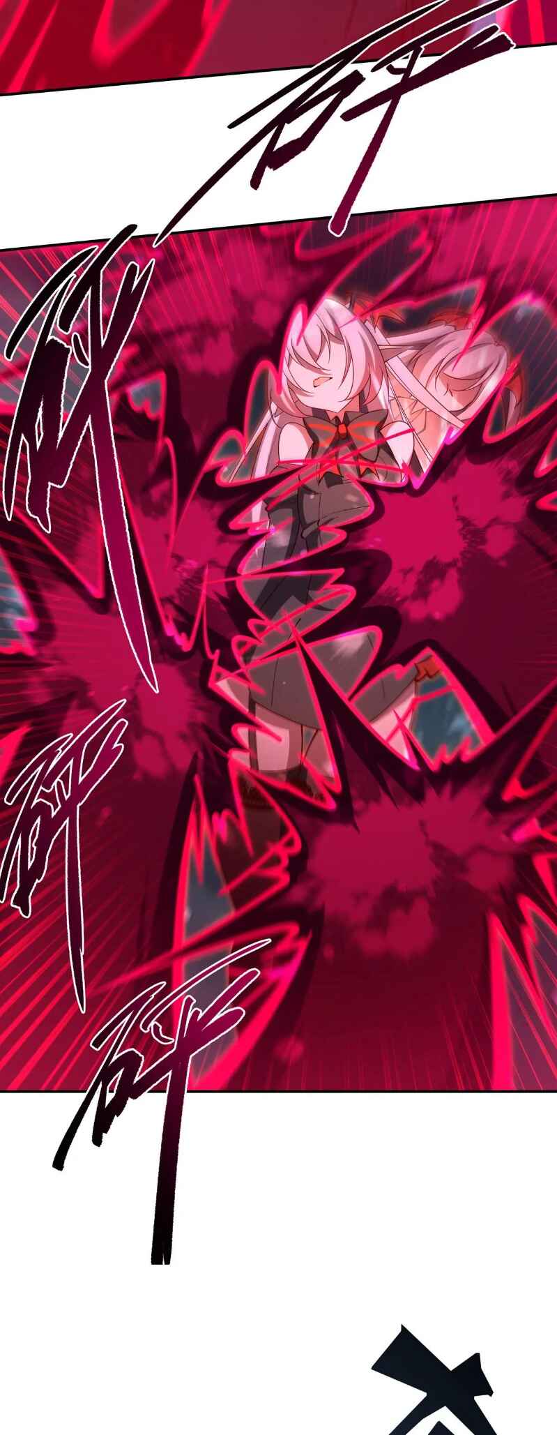 Chapter 375 - Page 20