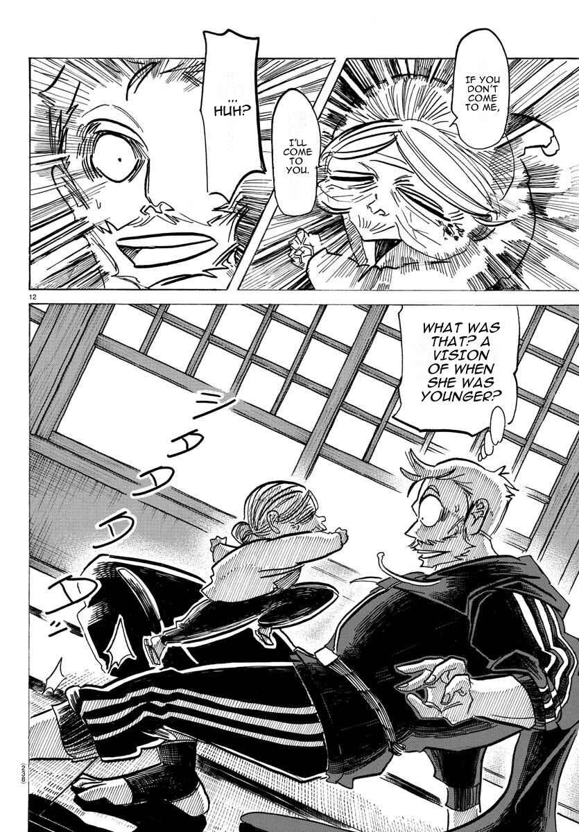 Chapter 29 - Page 12