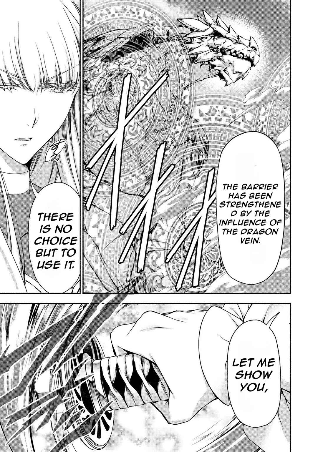Chapter 18.2 - Page 15