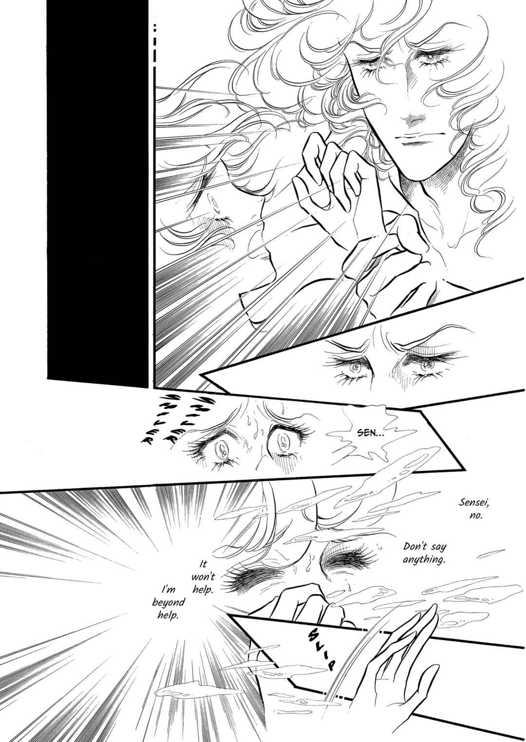 Chapter 53 - Page 7