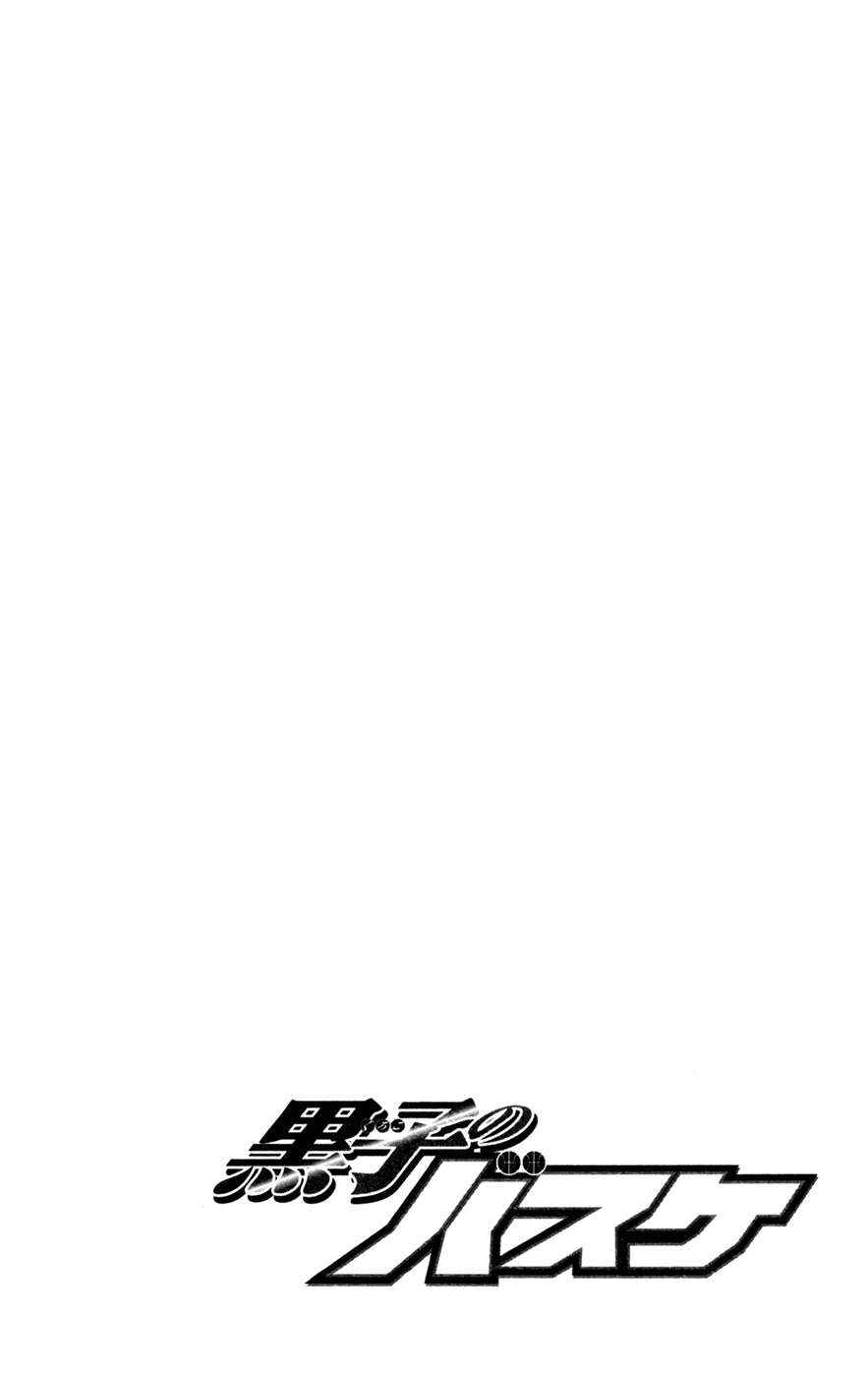 Chapter 148 - Page 2