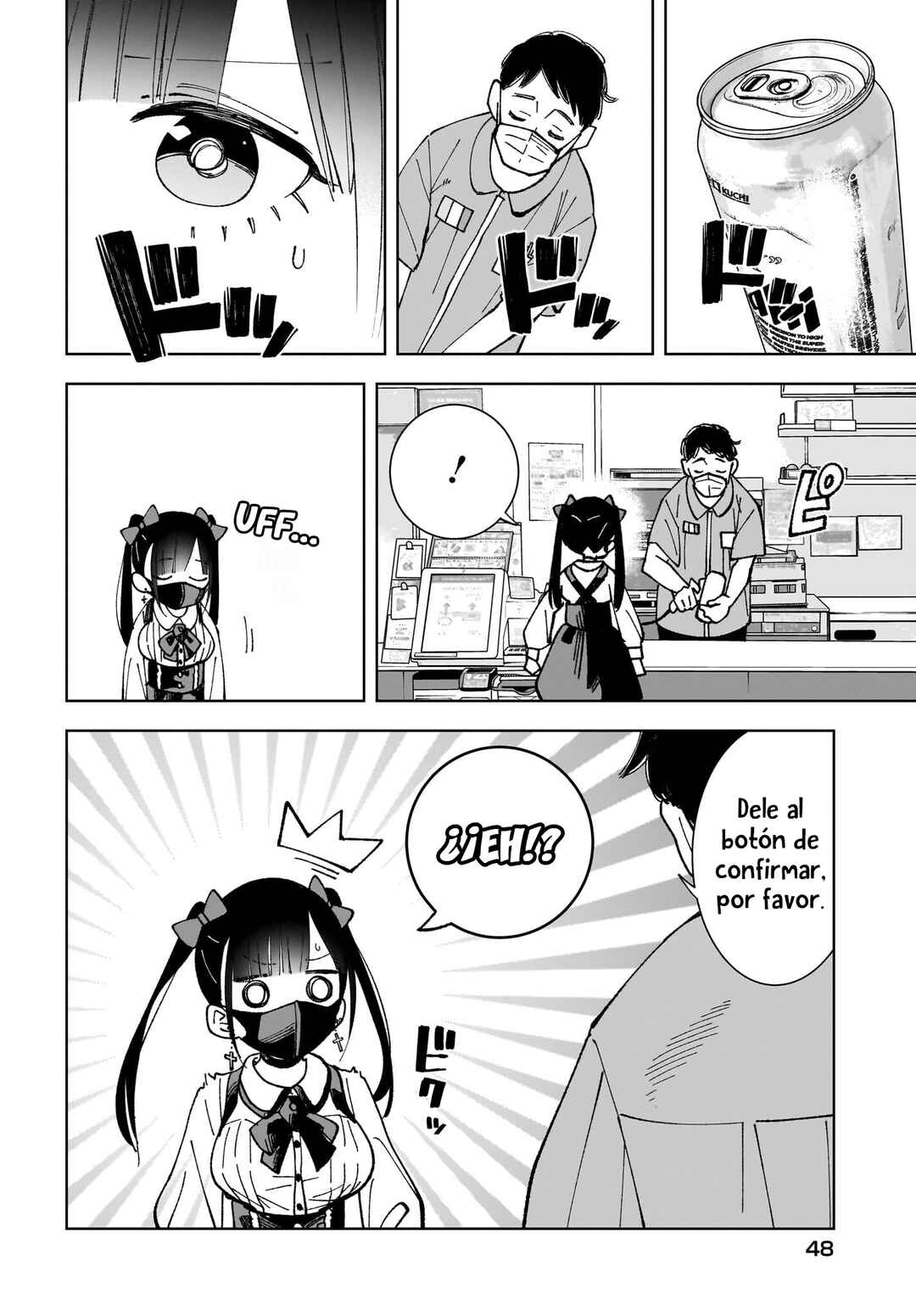 Chapter 1 - Page 14