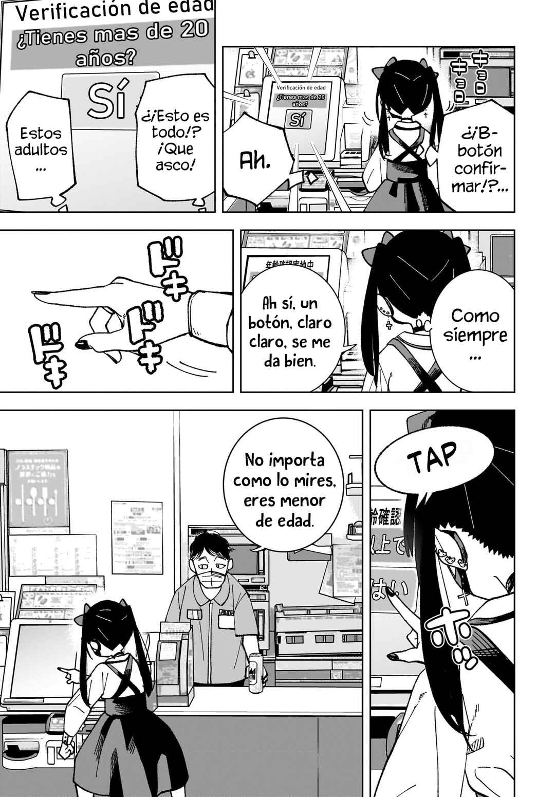 Chapter 1 - Page 15