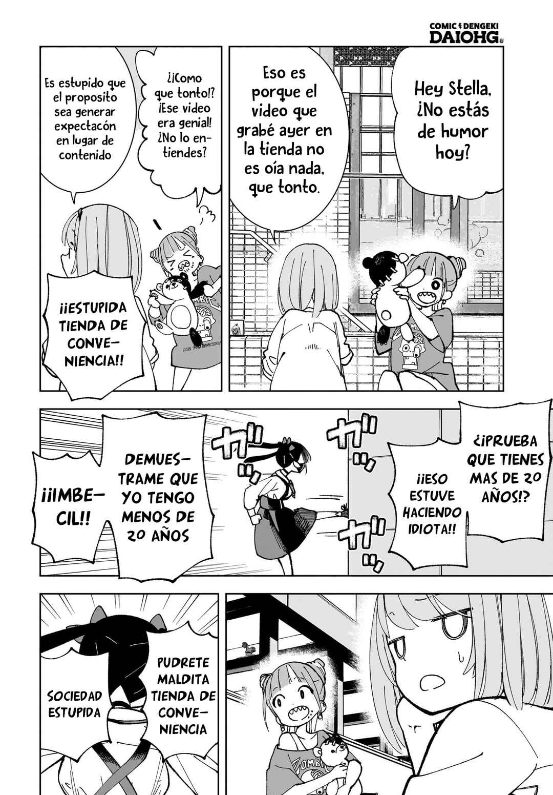 Chapter 1 - Page 16