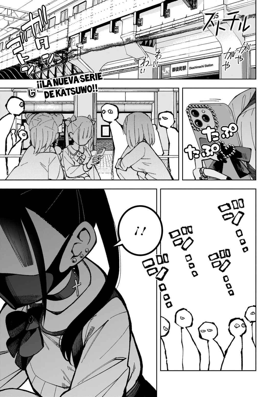 Chapter 1 - Page 2