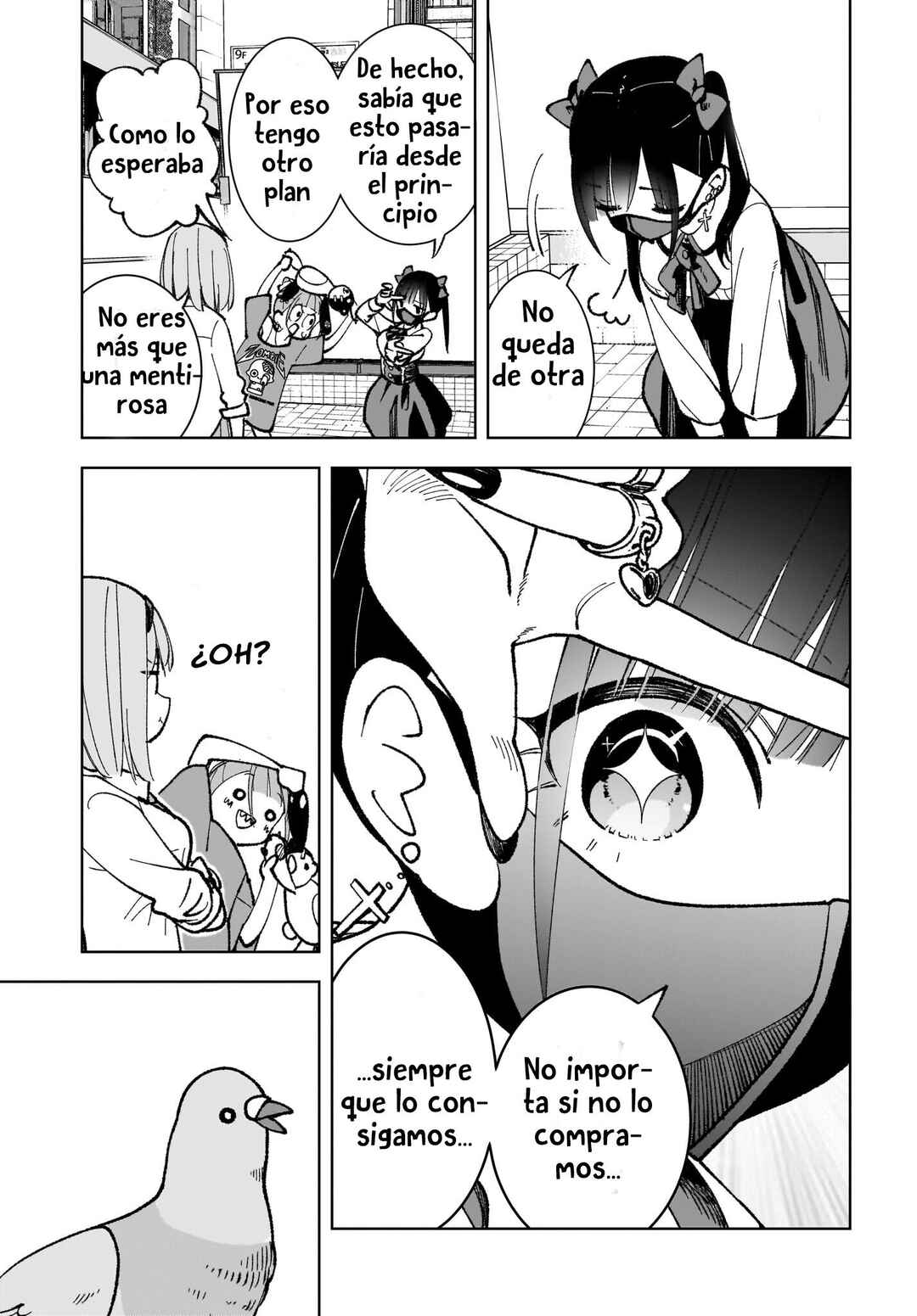 Chapter 1 - Page 25