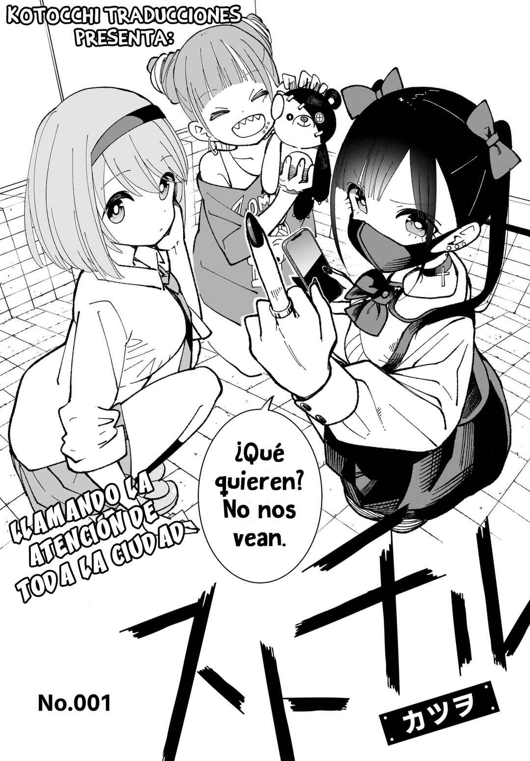 Chapter 1 - Page 3