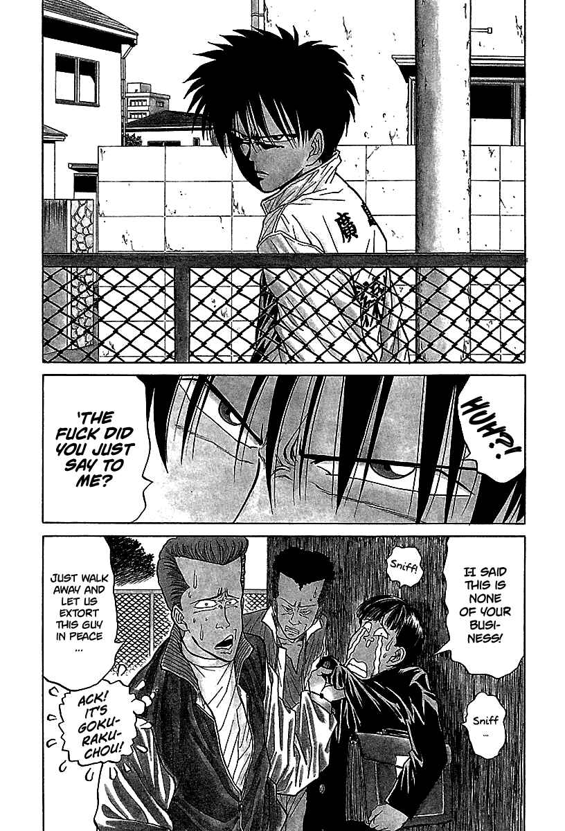 Chapter 60 - Page 3