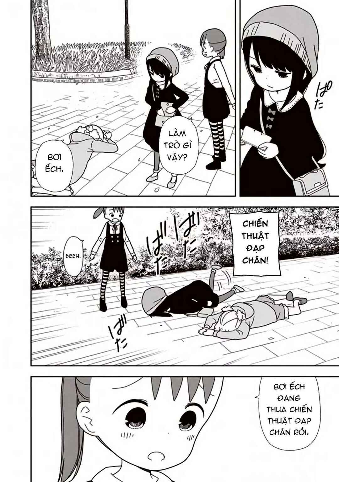 Chapter 41 - Page 4