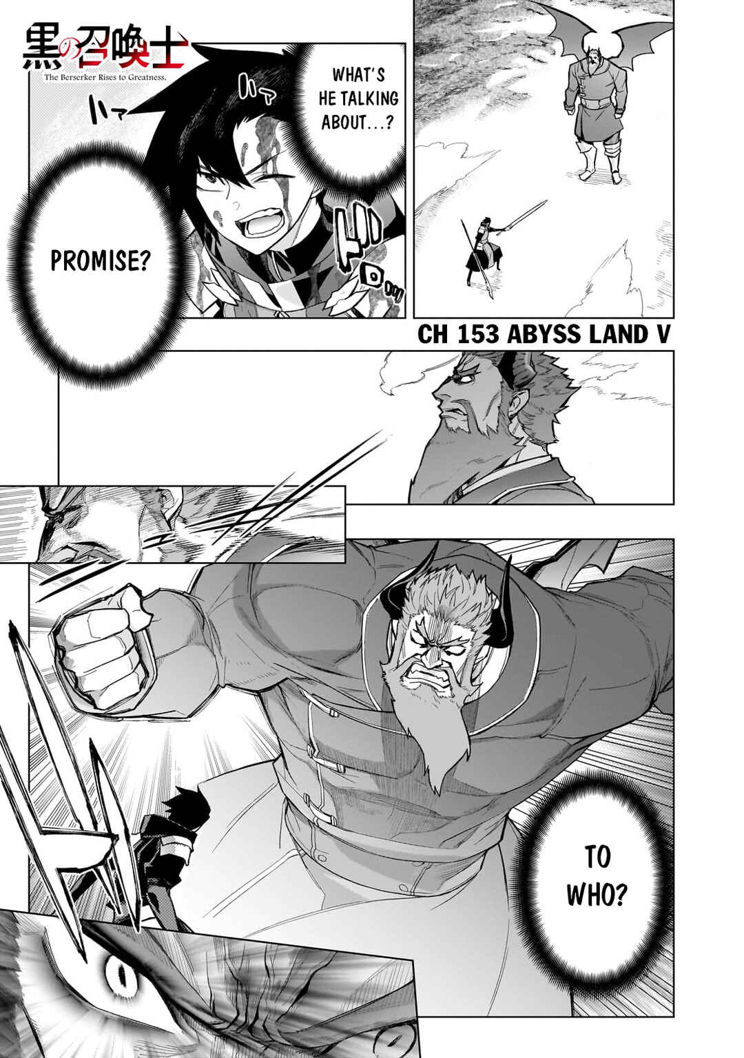 Chapter 153 - Page 2
