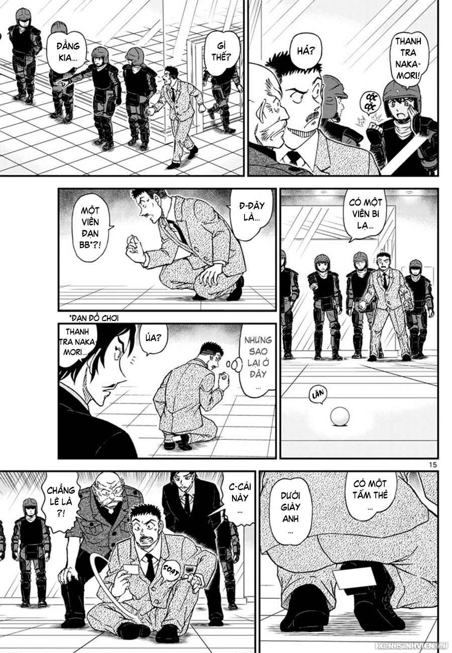 Chapter 1018 - Page 16