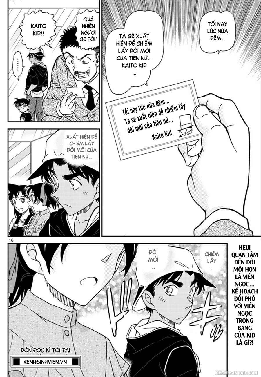 Chapter 1018 - Page 17