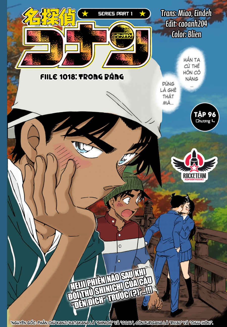 Chapter 1018 - Page 2
