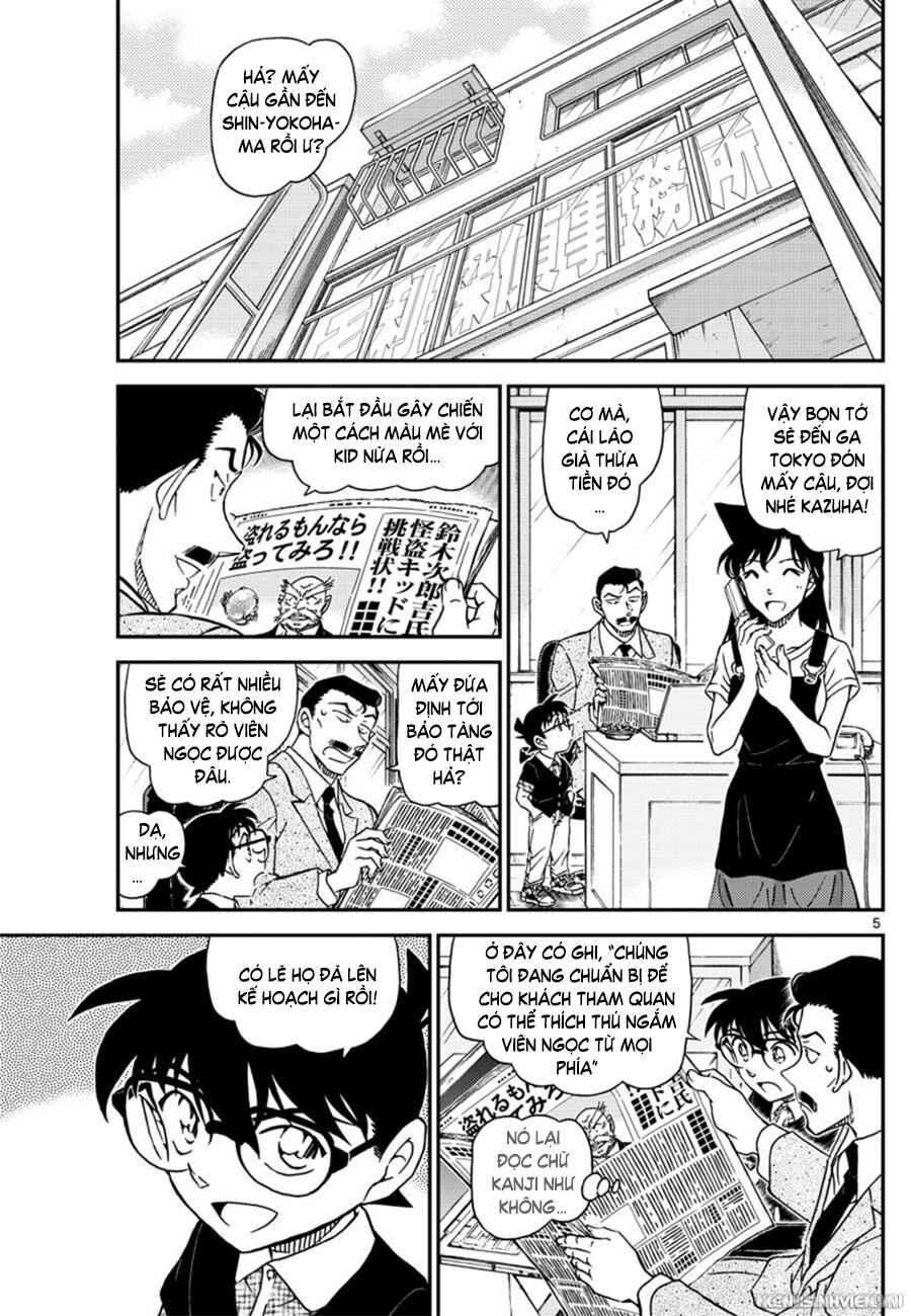 Chapter 1018 - Page 6