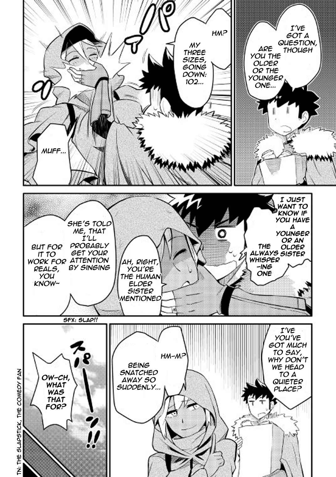 Chapter 27 - Page 17