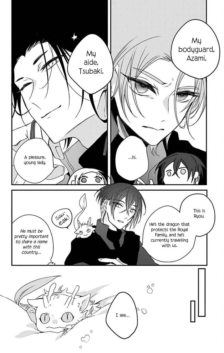 Chapter 2 - Page 10