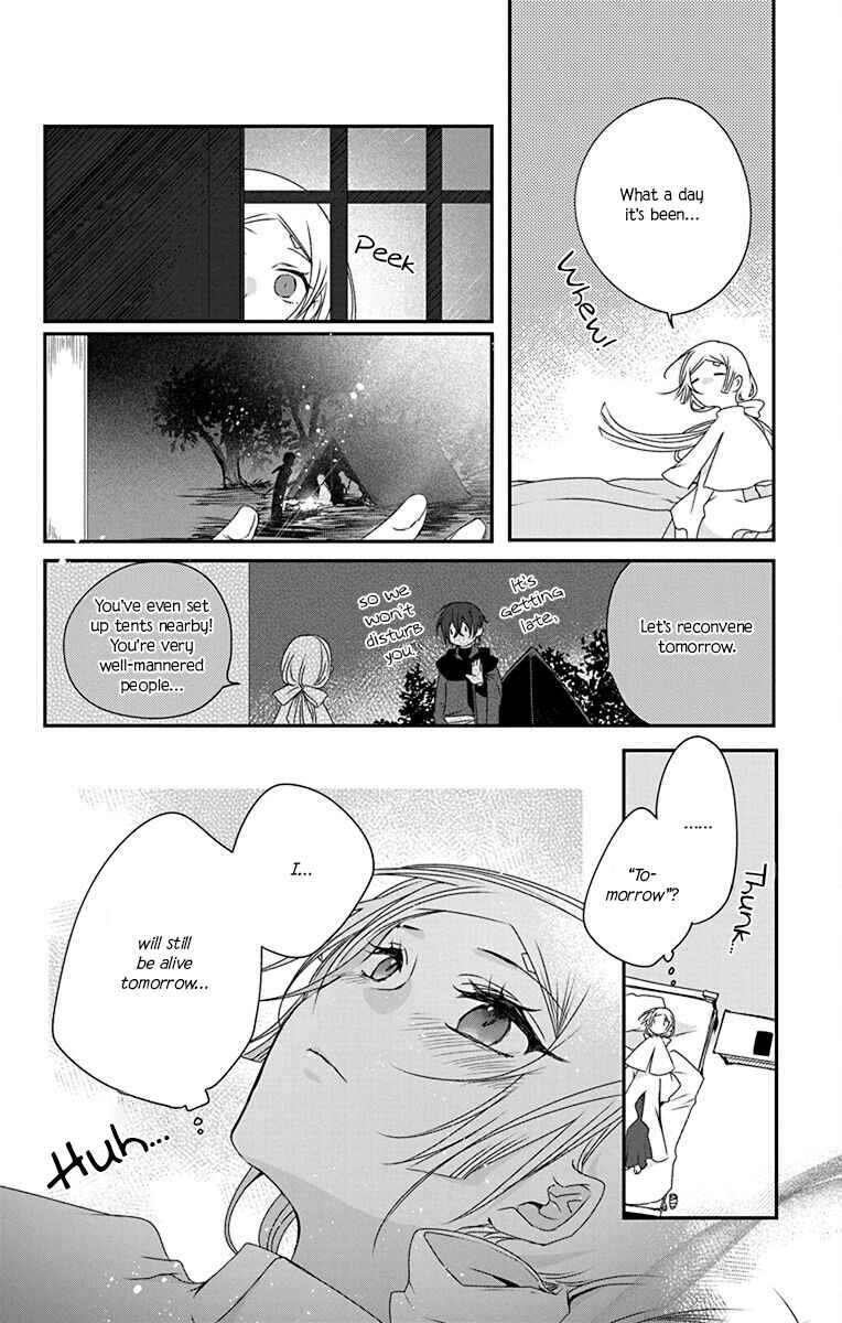 Chapter 2 - Page 14