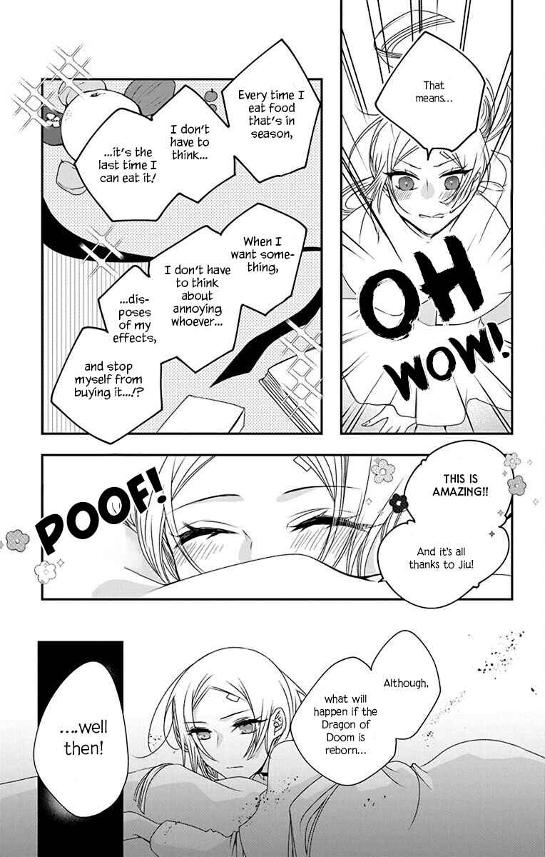 Chapter 2 - Page 15