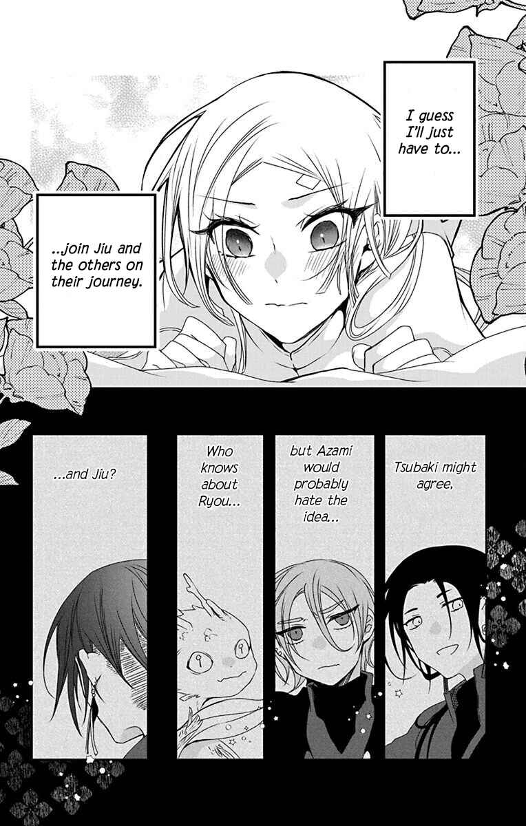 Chapter 2 - Page 16