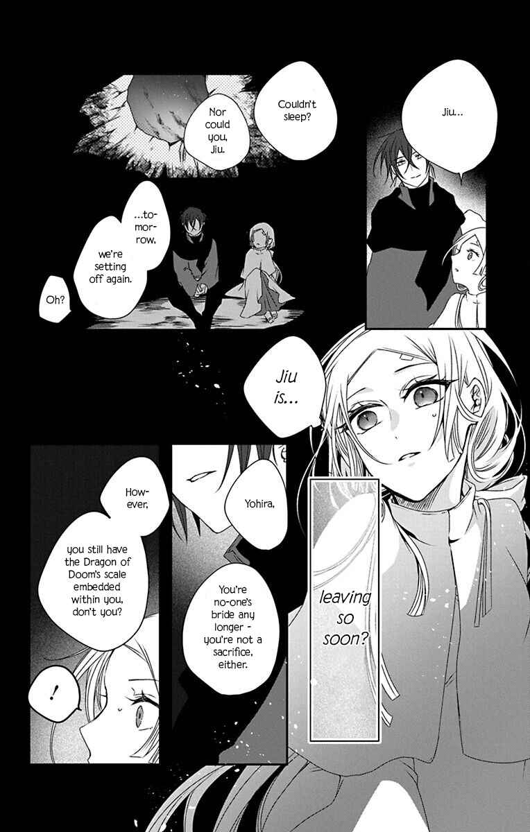 Chapter 2 - Page 22