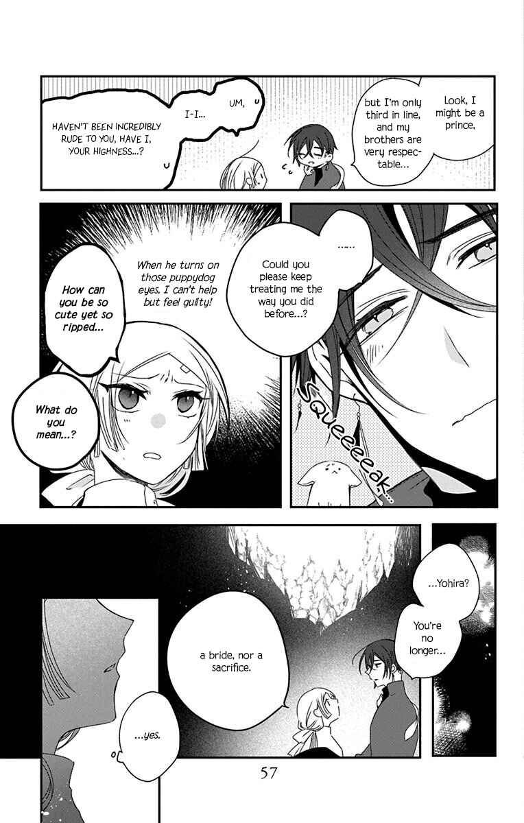 Chapter 2 - Page 3